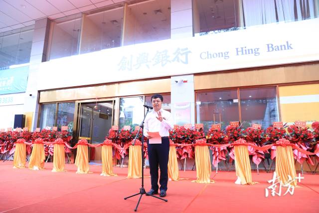 中山市委常委、副市长叶红光。 受访者供图